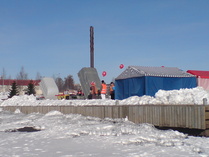 "Huoltorakennukset"